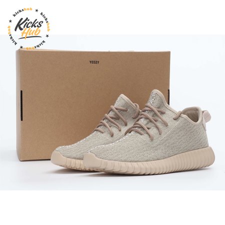 Yeezy Boost 350 Oxford Tan 36-47