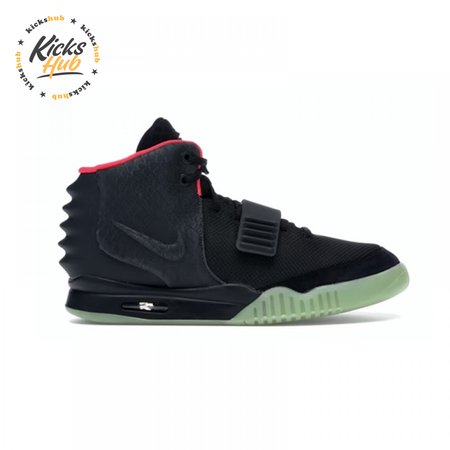 Nike Air Yeezy 2 Solar Red Size 40-47.5