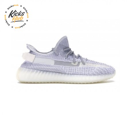 Yeezy Boost 350 V2 'Static Reflective' Size 36-48