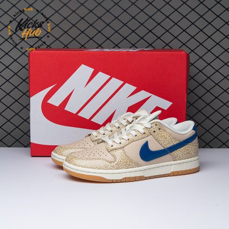 Nike Dunk Low Montreal Bagel Sesame DZ4853-200 Size 36-47.5