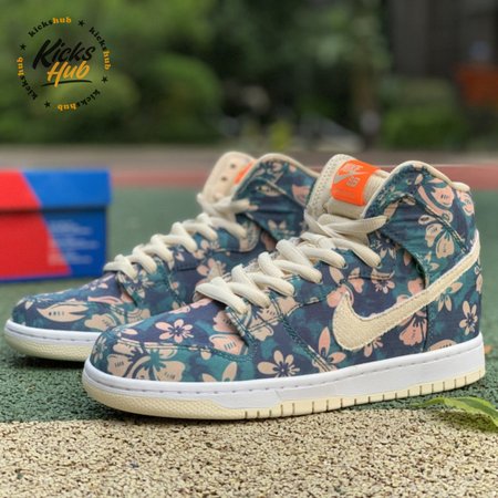 Nike SB Dunk High Hawaii Size 36-46