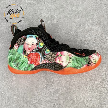 Nike Air Foamposite One Tianjin 744307-001 Size 42-44