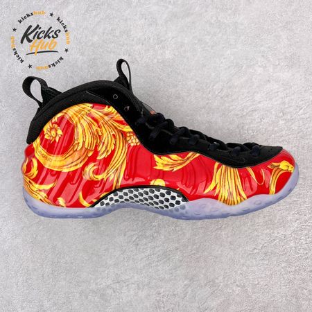 Supreme x Nike Air Foamposite One 652792-600 Size 42-44