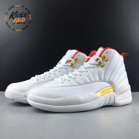 Jordan 12 Retro FIBA (2019) 130690-107 Size 40-48.5