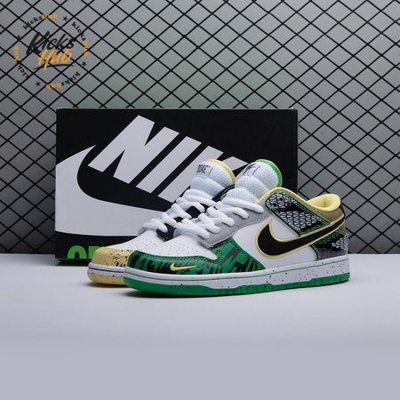 Nike Dunk Low 'What The Duck Away' HV1454-100 Unisex Size