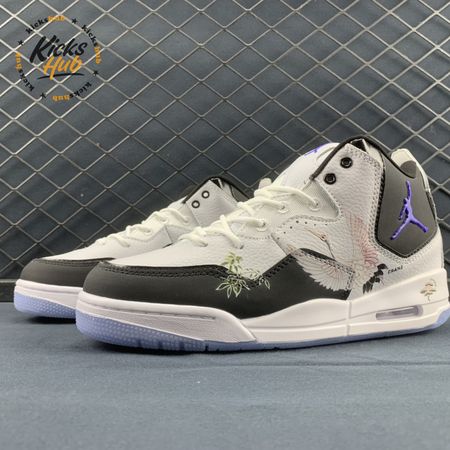 Air Jordan Courtside 23 AR1000-104